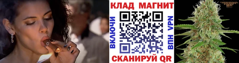 Цена Гаврилов-Ям Марихуана  Меф мяу мяу  ГАШ 