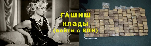 каннабис Аркадак