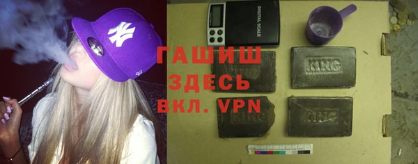 каннабис Аркадак