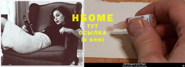 каннабис Аркадак