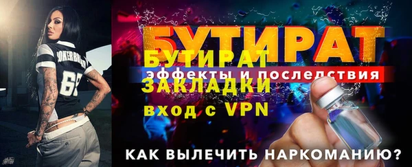 марихуана Армянск