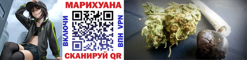 Шишки марихуана OG Kush Гаврилов-Ям